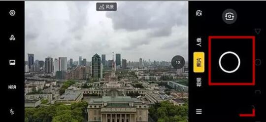 Realme x怎么拍攝慢動(dòng)作 realme x手機(jī)慢動(dòng)作拍攝設(shè)置方法