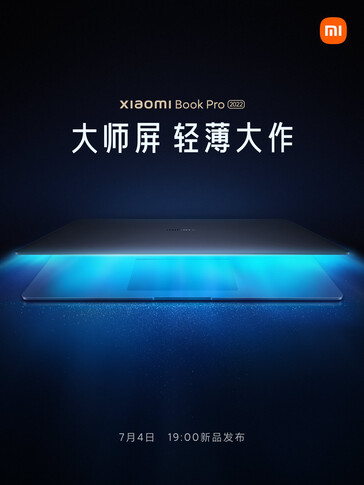小米Book Pro 2022要來了?微博曝光官圖