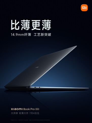 小米Book Pro 2022要來了?微博曝光官圖