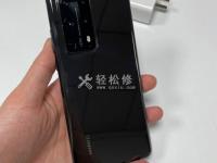 【最新教程】榮耀手機如何快速且簡單地進行截圖操作？