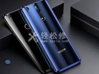 榮耀手機APP自動更新關(guān)閉方法詳解，輕松解決更新困擾！