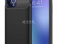 解決蘋果手機鬧鐘無法啟動的有效方法