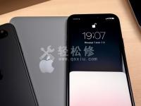 蘋(píng)果手機(jī)進(jìn)入朗讀模式如何退出？一招搞定！