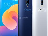 魅族手機發熱發燙原因解析及解決方法！為什么魅族手機會這樣？