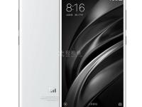 紅米手機攝像頭打開后出現(xiàn)黑屏？解決方法大揭秘！