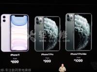 【疑難解答】蘋果手機接聽電話無聲音怎么回事？原因及解決方法大揭秘！