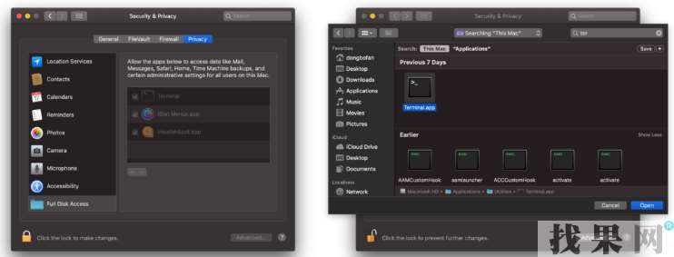 iPhoneXR手機屏幕使用時間忘記密碼怎么辦？佛山蘋果維修點教你怎么找回密碼