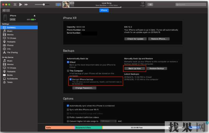 iPhoneXR手機屏幕使用時間密碼忘記了怎么辦？