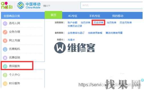 如何增加iPhone X手機通話記錄的數(shù)量，現(xiàn)在太少了！