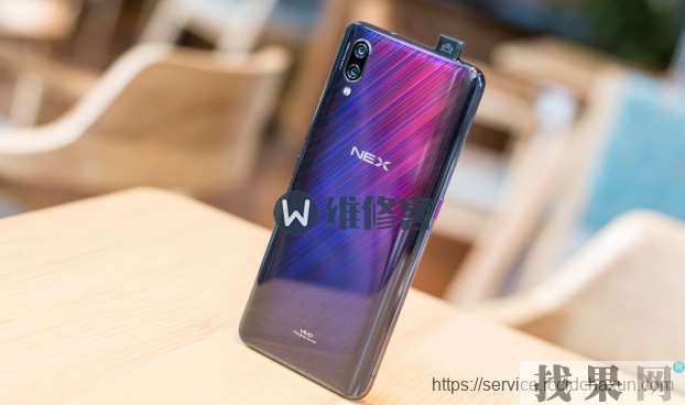 vivo nex手機流量開了還是無法連接網(wǎng)絡(luò)怎么辦？