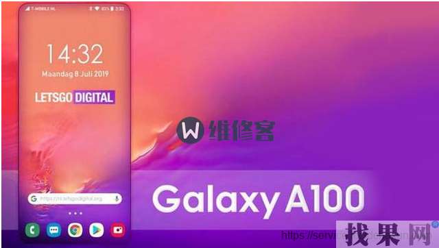 未來主流？三星A100概念手機設計曝光