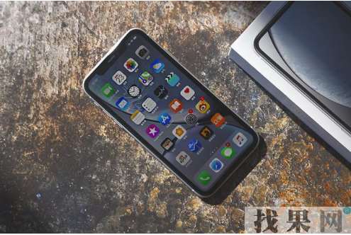 iPhone XR手機電池耗電很快是什么問題？