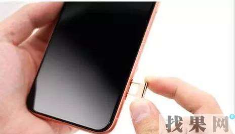 iPhone XR手機電池耗電很快是什么問題？