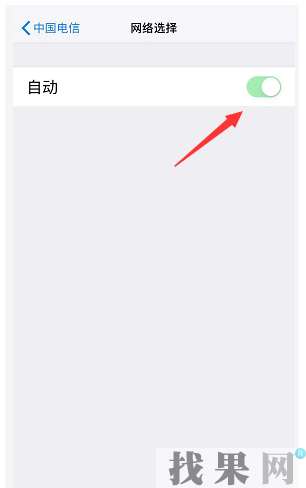 訣竅！iPhone XR信號差的解決方法