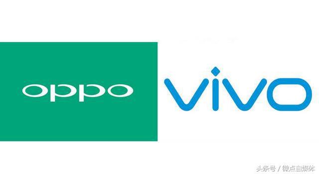 OPPO和vivo傻傻分不清楚？這回總算理解了