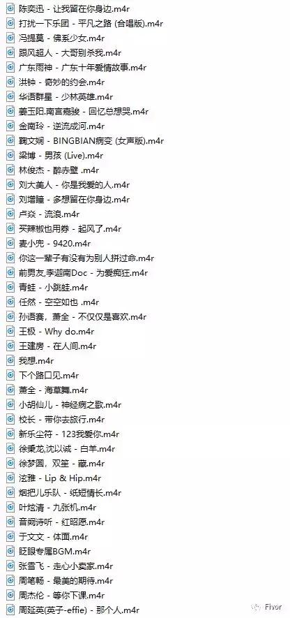 iPhone自帶鈴聲聽厭了？那就試試抖音100首超火鈴聲，隨便換