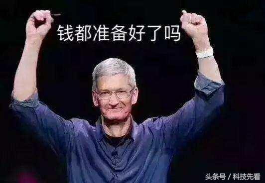 再次暴降，iPhone 8Plus僅3700元，網(wǎng)友：國產(chǎn)機(jī)差點(diǎn)沒緩過神來