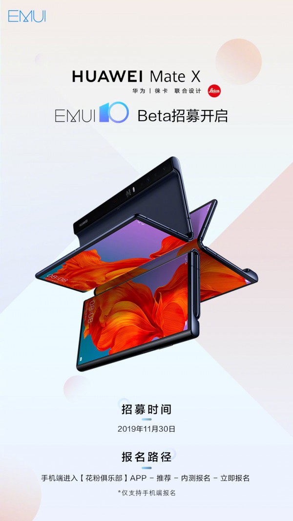 Huawei